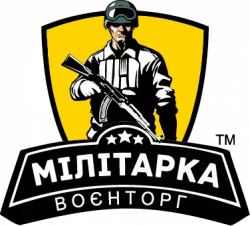 Мілітарка