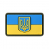 Нашивка Прапор Укр. з гербом M-TAC UKRFLGTR 