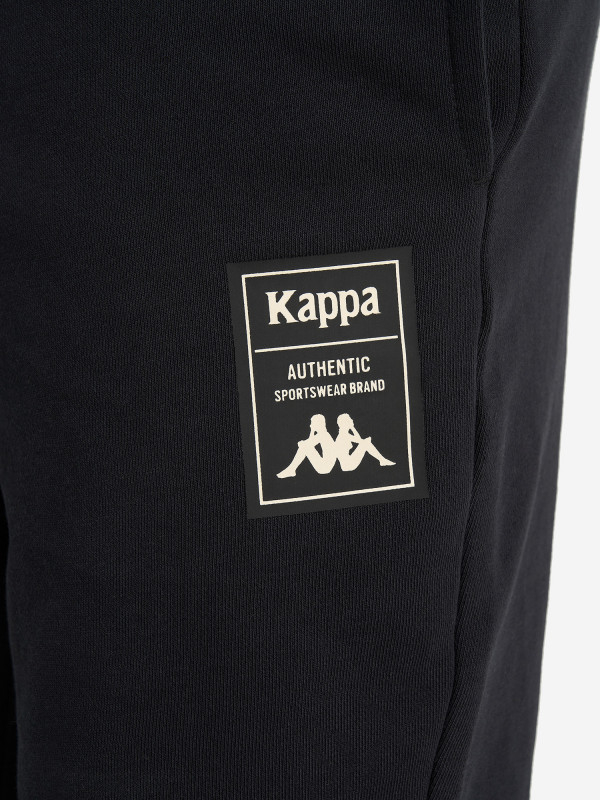 Шорти для хлопчиків KAPPA 134367 - Зображення №7
