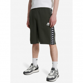 Чоловічі шорти Kappa Authentic Core 133864