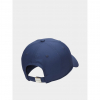 Бейсболка NIKE Df Club U Cb Mtswsh FB5372-410 - Зображення №2