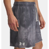 Шорти чоловічі Under Armour  1390146-025 - Зображення №2