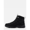 Черевики Columbia  Firecamp™ Boot 2099741 - Зображення №5
