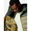 Пуховик чоловічий Columbia Grand Trek III Down Hooded Jacket  2086111 - Зображення №5