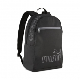 Рюкзак Puma PUMA PHASE Backpack II 09116601