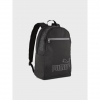 Рюкзак Puma PUMA PHASE Backpack II 09116601 - Зображення №2