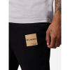 Штани чоловічі Columbia Beaumount™ Jogger 2126401 - Зображення №7