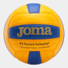Волейбольний м'яч VOLLEY  JOMA 400751.907 - Зображення №1