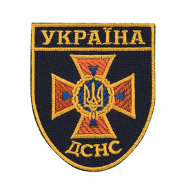 Шеврон ДСНС (малий) AKW-DSNSSM 