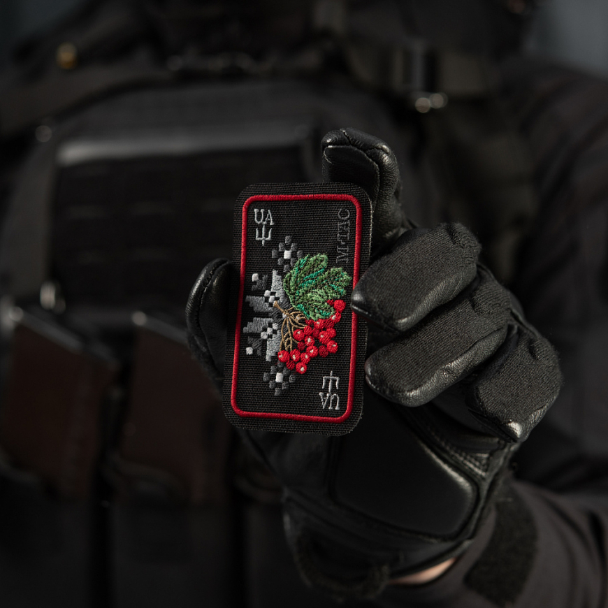 Нашивка Орнамент Калина (вишивка) M-Tac 51466234 - Зображення №2