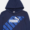 Костюм для хлопчиків Puma POWER Sweat Suit TR B 67999914 - Зображення №3