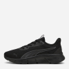 Кросівки чоловічі для бігу Puma FlexFocus Lite Modern 31009302 - Зображення №4