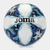 Футбольний м'яч CHALLENGE III JOMA 401484.207 - Зображення №1
