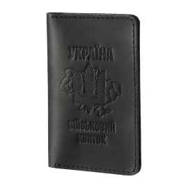 Обкладинка на військовий квиток M-TAC Т1 10232002 