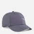 Бейсболка PUMA Poly Cotton BB Cap  2617203  