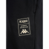 Брюки для хлопчиків Kappa  134363 - Зображення №8