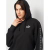 Худі жіноче Puma Ess Tape Crop Terry  68501101 - Зображення №4
