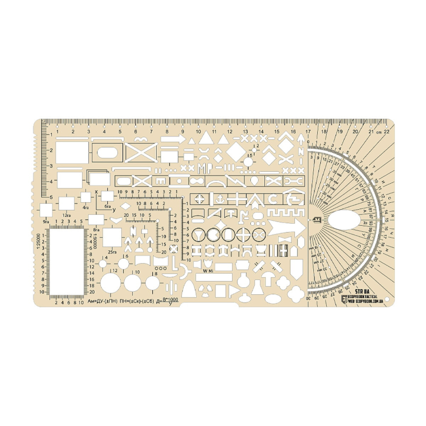 Лінійка Ecopybook МТЛ ET-20025  - Зображення