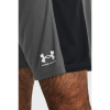 Шорти чоловічі UA M's Ch. Knit Short1379507-025  - Зображення №3