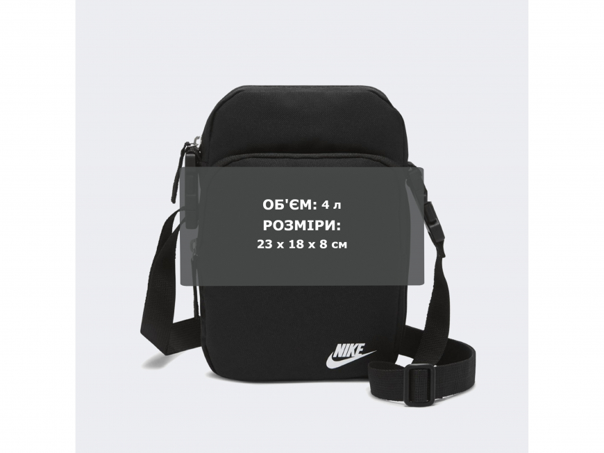 Сумка Nike NK HERITAGE CROSSBODY   DB0456-010 - Зображення №6