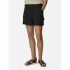Шорти жіночі Columbia Weekend Rays™ Water Short 2114781 - Зображення №6