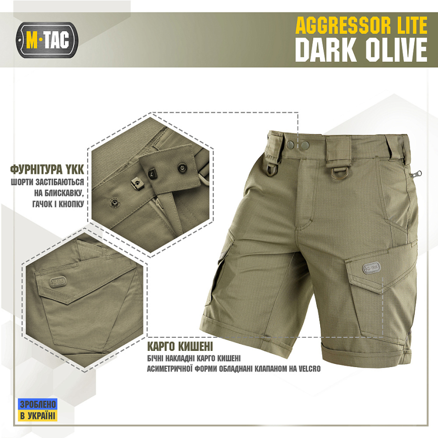 Шорти M-TAC Aggressor Short Dark Olive 20018048 - Зображення №4