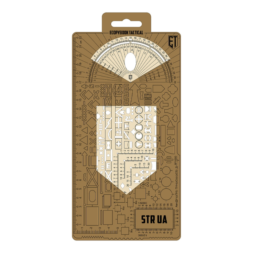 Лінійка Ecopybook МТЛ ET-20025  - Зображення №2