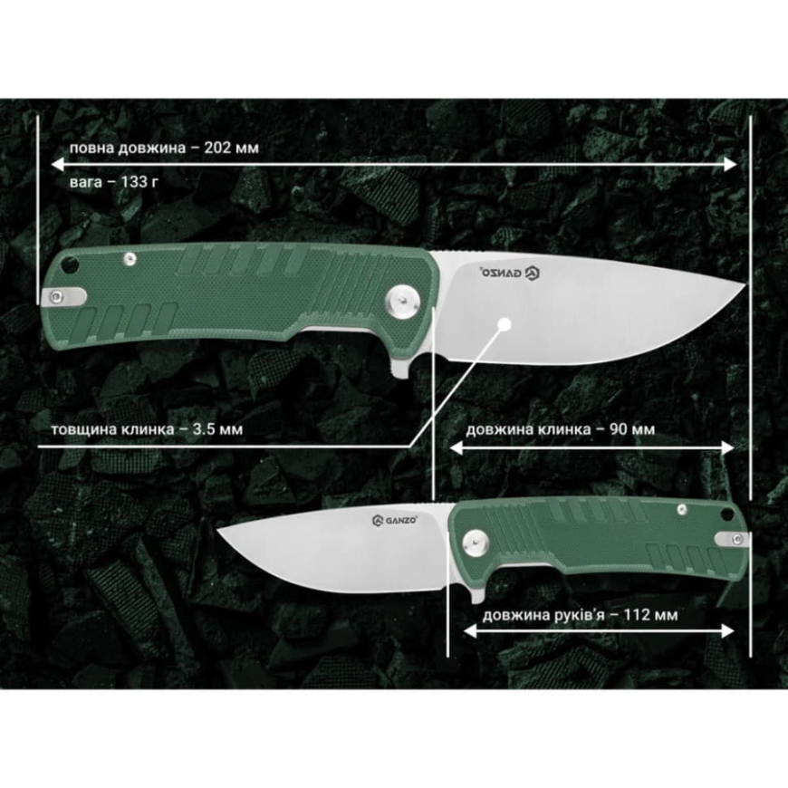 Ніж складний Ganzo G769-GR  - Зображення №4
