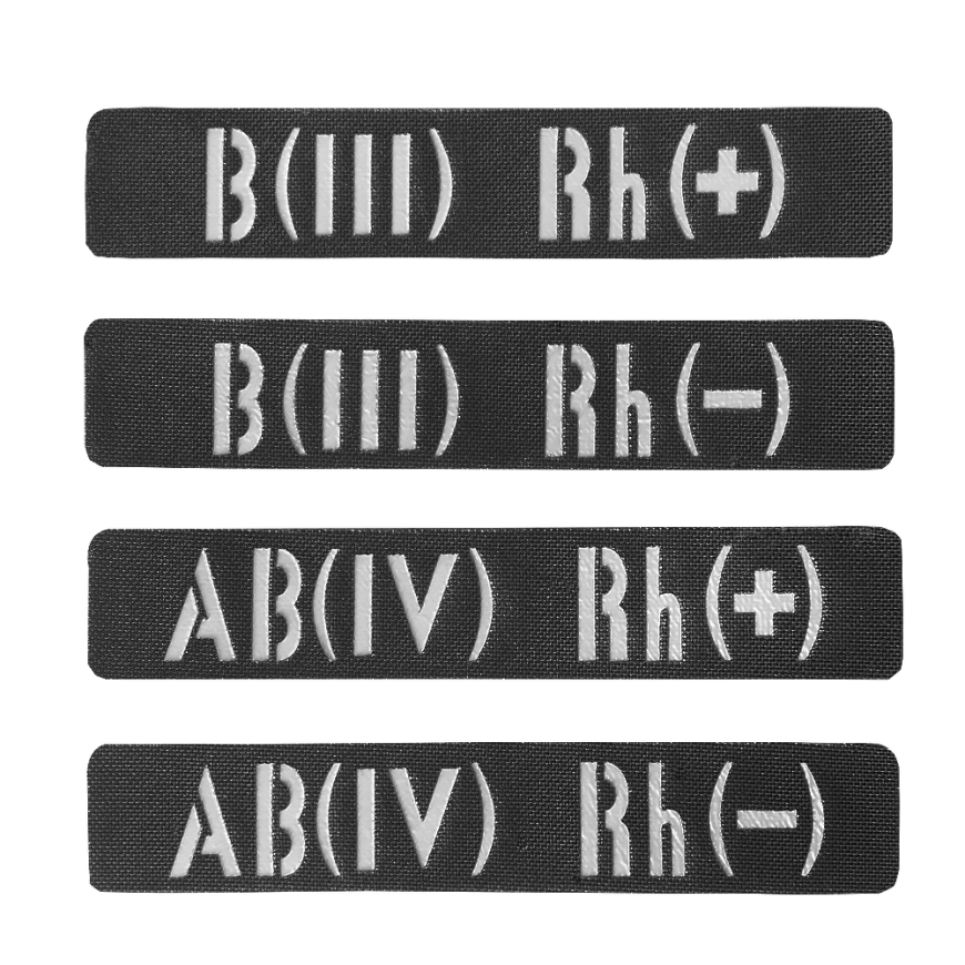 Патч Camotec Група крові 9038  - Зображення №2
