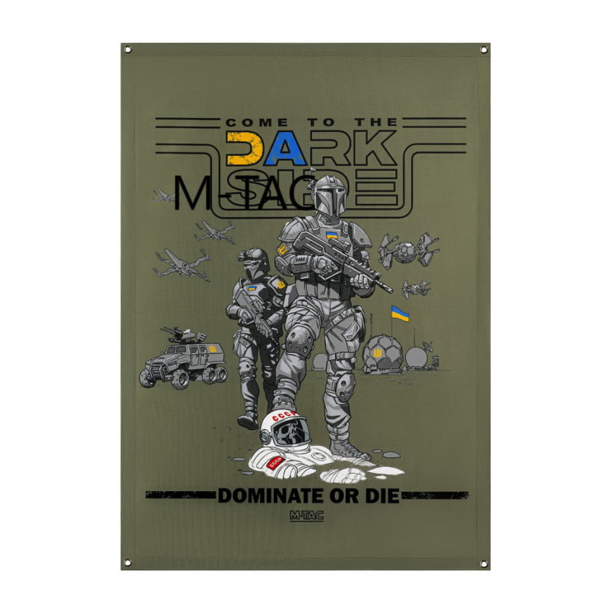 Банер  M-TAC UA Side 51488001 - Зображення