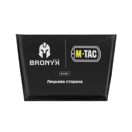 Балістичний пакет M-TAC 2 клас (BRONYX) в сумку-напашник Large 10515001