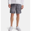 Шорти чоловічі Under Armour  1390146-025 - Зображення №4