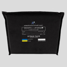 Балістичний пакет East Gear  2 клас 1070005/2 