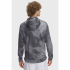 Джемпер чоловічий Under Armour   1390139-025