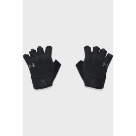 Чоловічі рукавички Under Armour M's Training Gloves 1369826-001