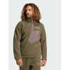 Кофта чоловіча ADIDAS  Terrex Xploric High Pile Fleece  IW0228 - Зображення №1