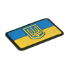 Нашивка Прапор Укр. з гербом M-TAC UKRFLGTR  - Зображення №2