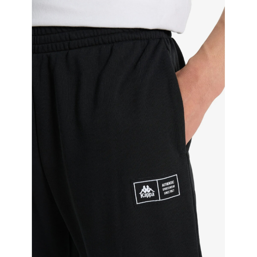 Брюки чоловічі KAPPA 134289  - Зображення №5