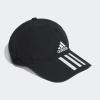 Бейсболка ADIDAS AEROREADY 3-STRIPES GM6278 - Зображення №2