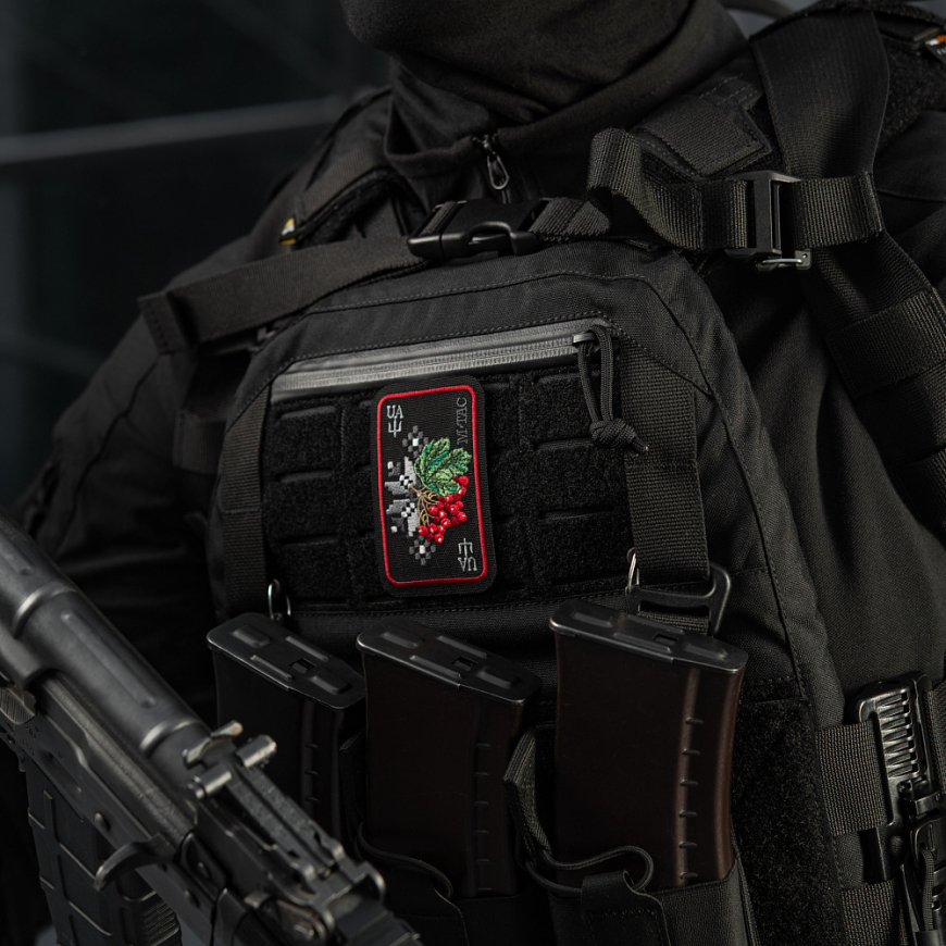 Нашивка Орнамент Калина (вишивка) M-Tac 51466234 - Зображення №4