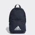 Рюкзак ADIDAS   H16384