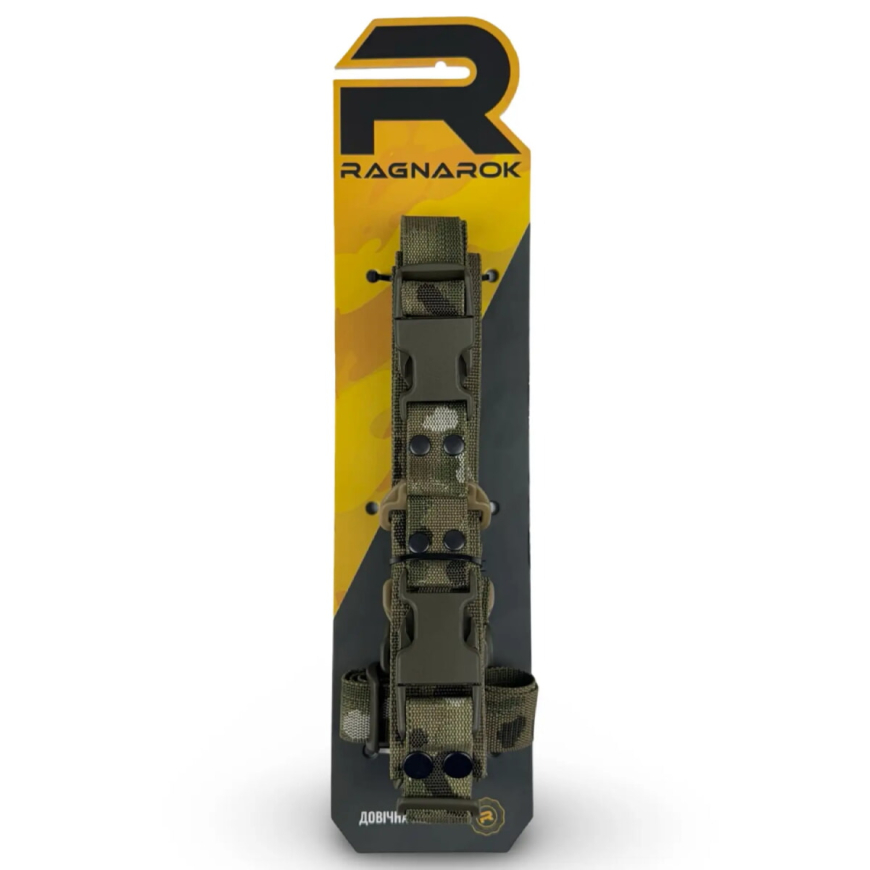 Ремінь триточковий RAGNAROK HEL Sling Gen.II HEL-SLING-M  - Зображення №6