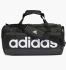 Сумка  унісекс Adidas Essentials Black HT4742