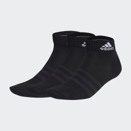 Шкарпетки ADIDAS Thin and Light IC1282