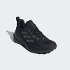 Кросівки жіночі ADIDAS TERREX TRAILMAKER 2.0 IE4847  - Зображення №3
