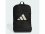 Рюкзак Motion ADIDAS     IS7038