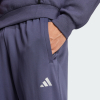 Брюки чоловічі ADIDAS GAME AND GO TRAINING 3 BAR IW8416  - Зображення №4