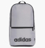 Рюкзак чоловічий Adidas Lin Clas Bp Day Grey IZ1904