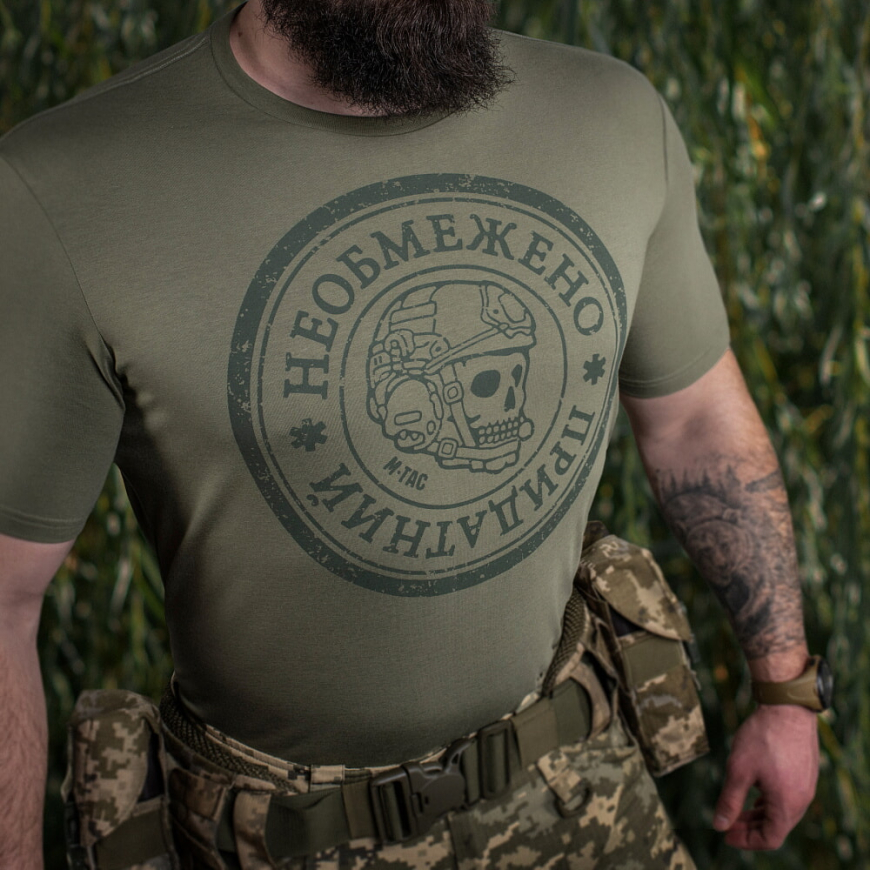 Футболка  M-TAC Необмежено придатний 80081038 - Зображення №7