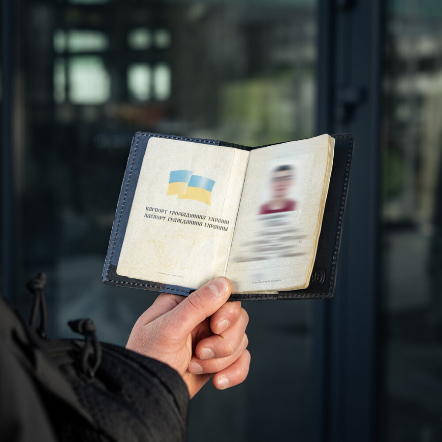 Обкладинка на паспорт з картою України M-TAC 112842  - Зображення №7